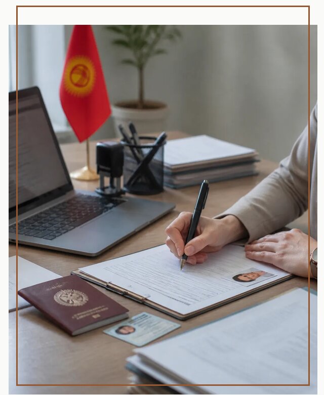 Оформление гражданства Кыргызстана под ключ с сопровождением в Майкопе